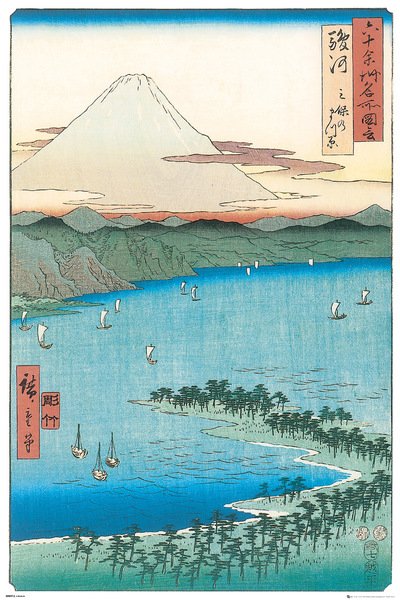 Pine Beach at Miho - Hiroshige – Blue Dog Posters